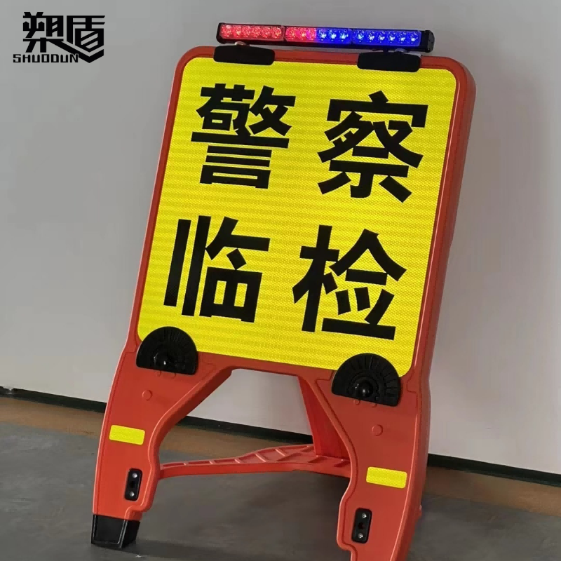 新式临检?>
                                                </div>
                                                <div   id=